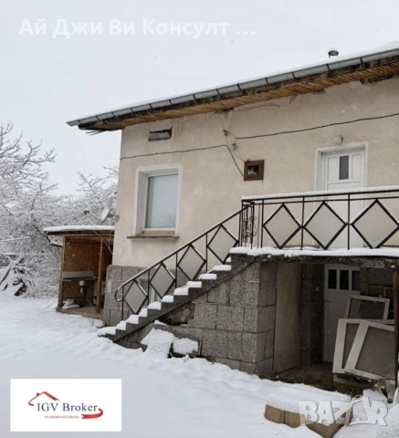 Къща в с. Поповяне