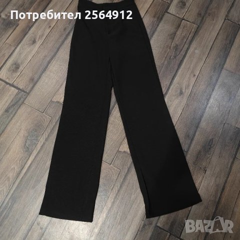 продавам дамски панталон на Bershka , снимка 1 - Панталони - 47168070