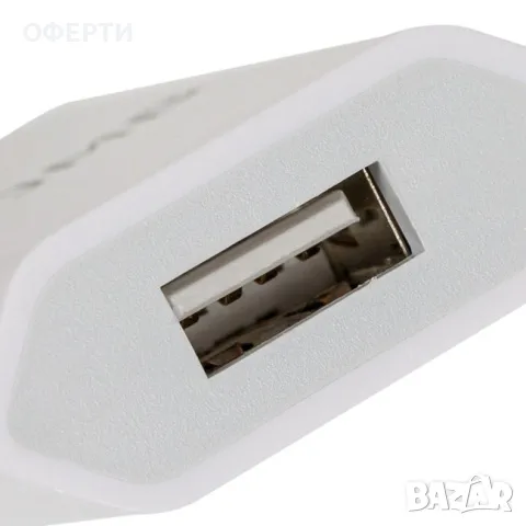 USB зарядно бяло единичен порт арт No193751, снимка 2 - Друга електроника - 47017536