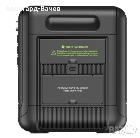 Комплект преносима електроцентрала , снимка 7 - Друга електроника - 54001077