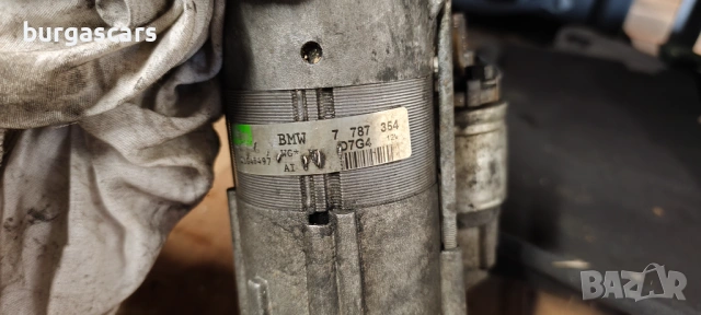 Стартер 7 787 354 Bmw 118D - 122к.с E87 2005г , снимка 2 - Части - 53722765