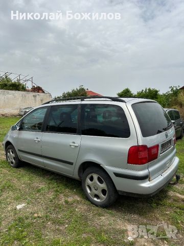 Продавам Seat Alhambra 1.9 TDI-116 коня 4х4 само НА ЧАСТИ, снимка 5 - Автомобили и джипове - 46142675