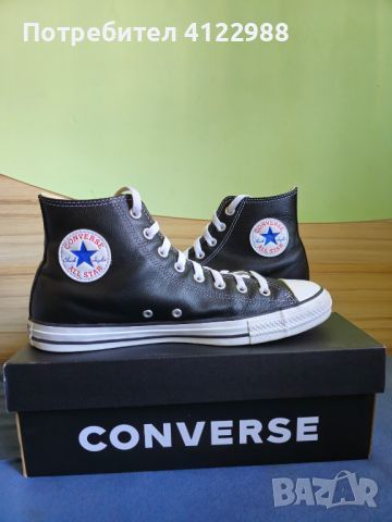 Converse Кожени 44 Chuck Taylor all star, снимка 5 - Кецове - 46104136