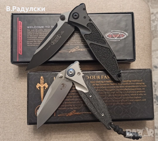 Microtech, Cold Steel, TRC, White River и други, снимка 18 - Ножове - 53088741