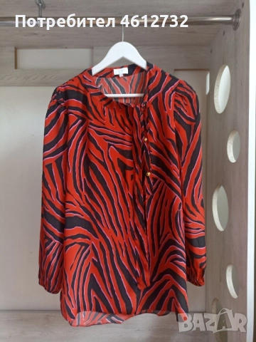 Дамска риза Escada