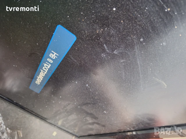 SSB EAX36680401(3) LD/PD73/75 за 37-инчов телевизор LG 37LF66 с дисплей LC370WU1-SL01, снимка 8 - Части и Платки - 51406738