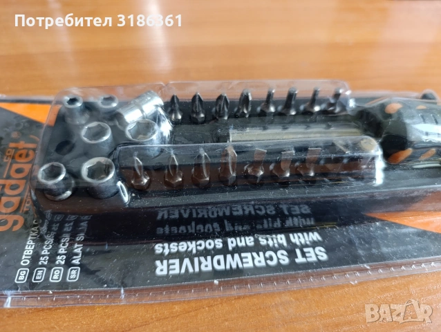 Отверка универсална,с накрайници комплект 25 части , снимка 3 - Отвертки - 54213317