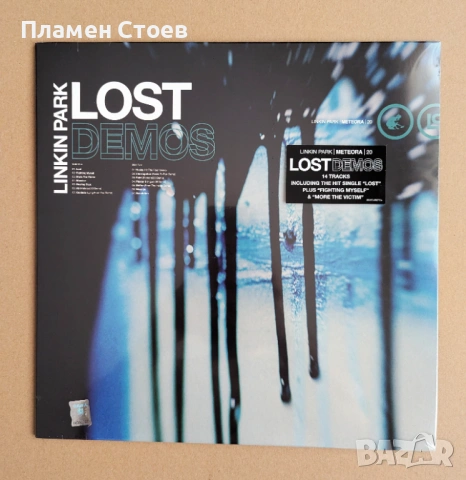 Нови плочи: Marilyn Manson, Linkin Park..., снимка 2 - Грамофонни плочи - 54219315