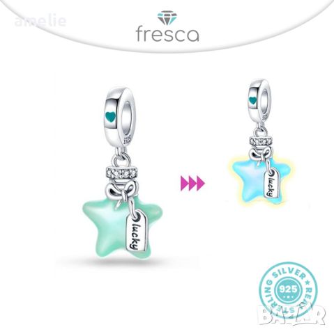 Талисман Fresca по модел Пандора 925 Pandora Lucky Star Changing Color. Колекция Amélie, снимка 1 - Гривни - 42249263