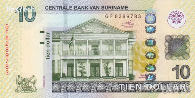 ❤️ ⭐ Суринам 2019 10 долара UNC нова ⭐ ❤️, снимка 2 - Нумизматика и бонистика - 45879454