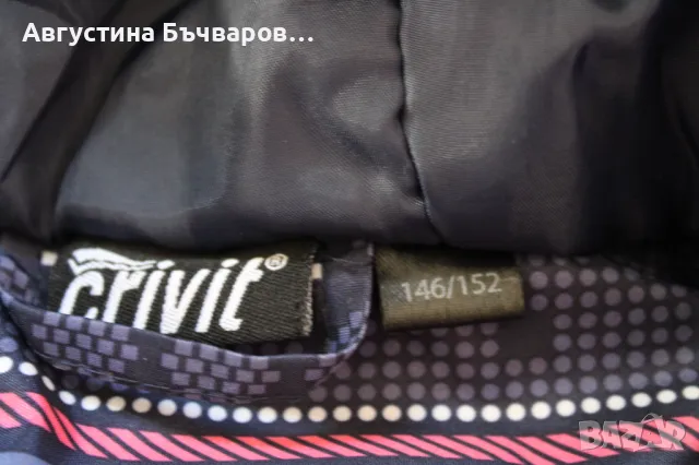 Ски яке за момиче Crivit (146-152), снимка 7 - Детски якета и елеци - 50132841