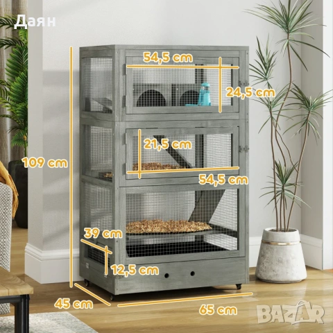 Дървена клетка за гризачи  на 4 нива с къщички, люлка, купички за храна, рампи и колелца PawHut, снимка 13 - За гризачи - 53208756