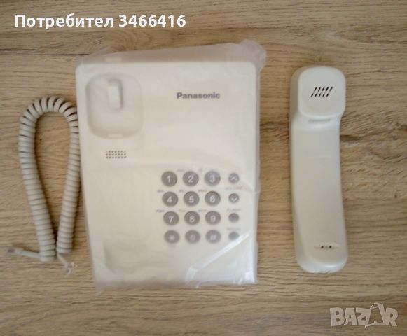 Продавам стационарен телефон Panasonic KX-TS500 , снимка 2 - Стационарни телефони и факсове - 46722110