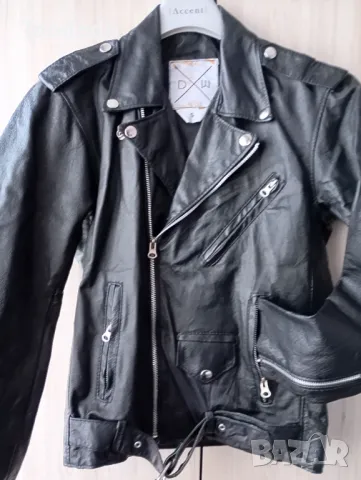 Яке естествена кожа унисекс 