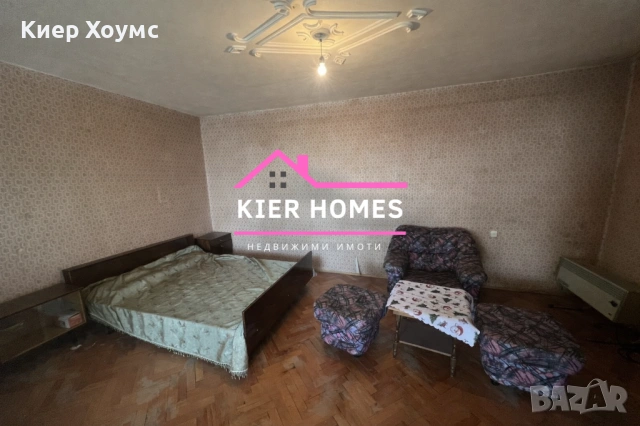 Многостаен апартамент в център,град Димитровград,обл. Хасково, снимка 3 - Апартаменти - 54050827