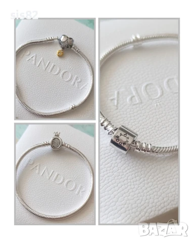 Сребърни гривни Pandora 