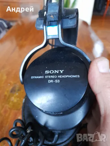 Стари слушалки Sony DR-S3, снимка 4 - Антикварни и старинни предмети - 48239699