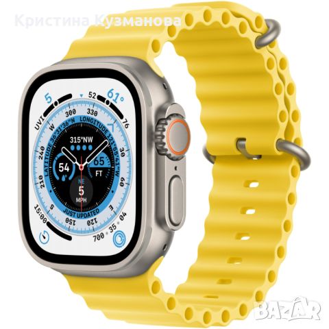 Смарт часовник Apple Watch Ultra, 49 мм, Cell, Titanium Case, Yellow, снимка 1 - Apple iPhone - 46731969