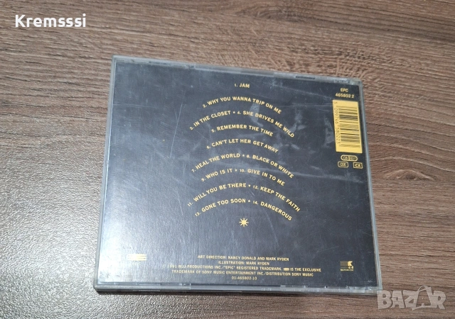 Michael Jackson - Dangerous/Оригинален диск, снимка 2 - CD дискове - 53755316