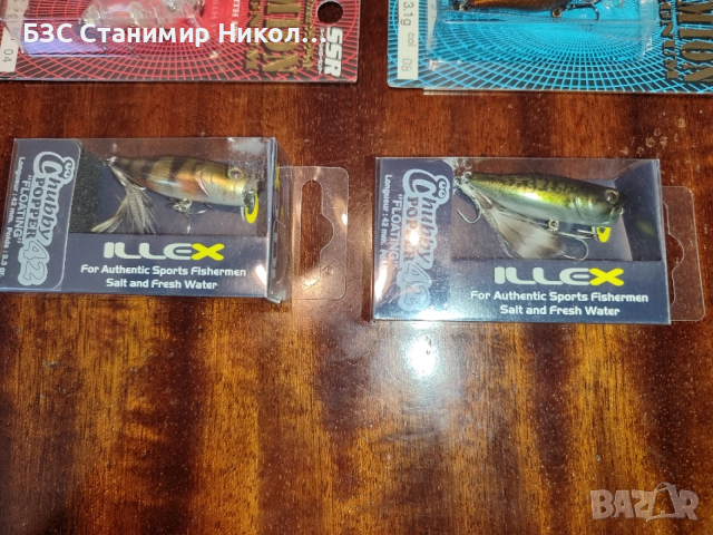Воблери Smith Camion SR,SSR, Magnum SSR,Smith Still,Megabass,щурци,кутии,Shimano Vanquish C3000MHG., снимка 10 - Такъми - 53208716