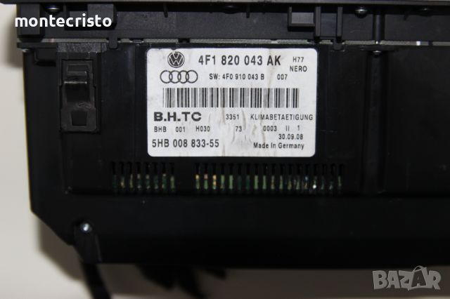 Управление климатроник Audi A6 C6 (2004-2008г.) 4F1 820 043 AK / 4F1820043AK / 5HB00883355, снимка 5 - Части - 46466300