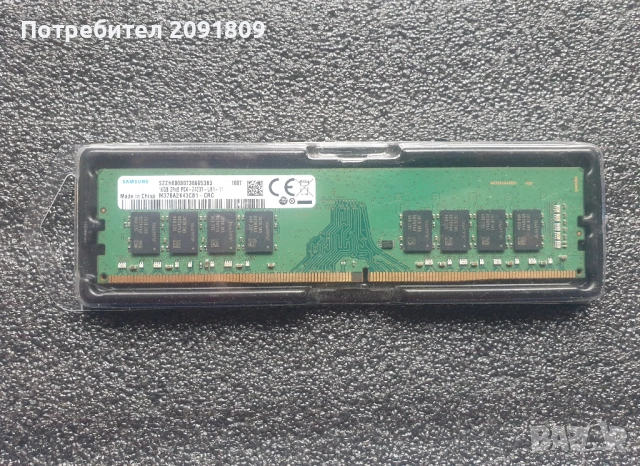 RAM Samsung 16Gb(1x16GB) DDR4 2400MHz
