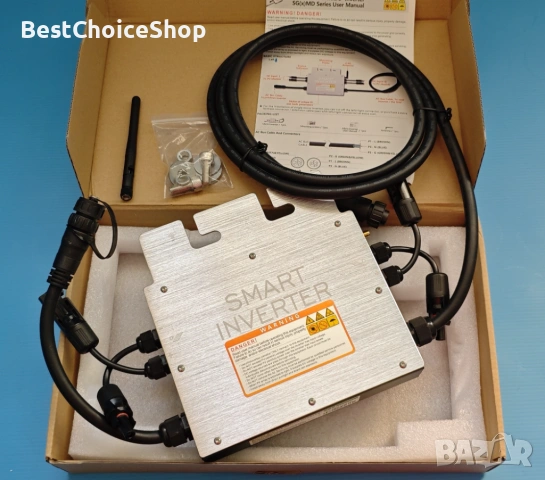 Соларен инвертор MPPT 600W, WiFi комуникация, подходящ за 30V-36V фотоволтаични модули. DC20-60Vвход