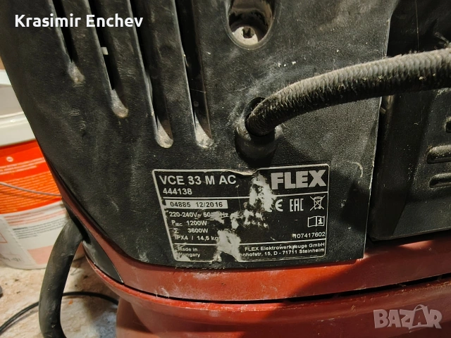 прахосмукачка флекс 33л клас м , снимка 10 - Шлайфмашини - 53859210