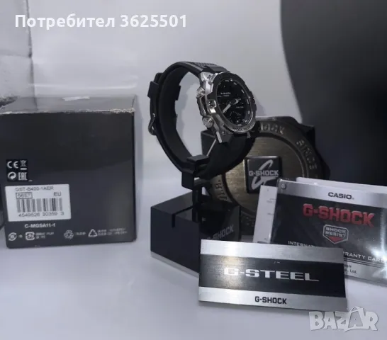 Часовник Casio G-Shock GST-B400-1A Bluetooth, tought solar, снимка 3 - Мъжки - 47178155