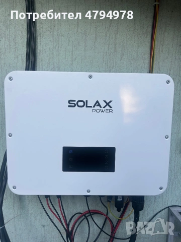 Трифазен хибриден инвертор 20kW SolaX + Triple Power Battery 5.8 kWh