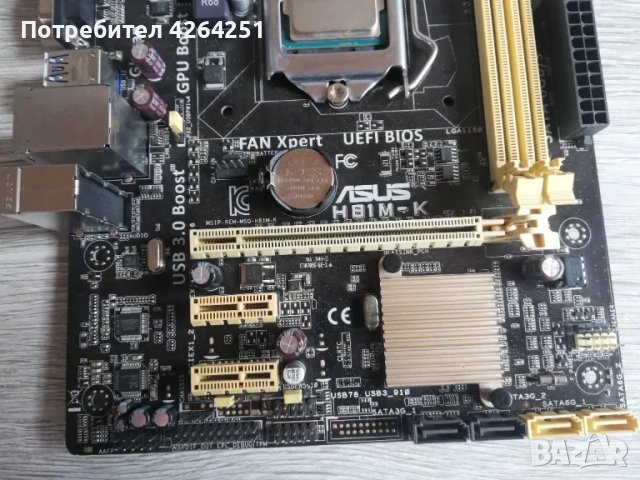 Asus H81M-K с Pentium G3260 и 4GB RAM памет, снимка 5 - Дънни платки - 47601027