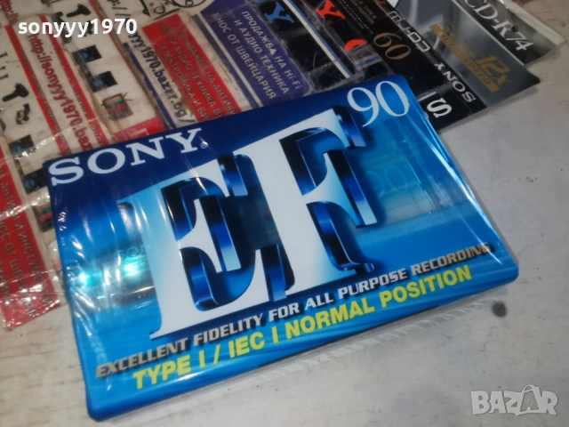 SONY NEW TAPE 1503260812