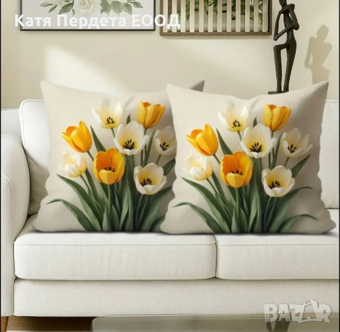 2 бр. декоративни калъфки 45/45 см, снимка 2 - Възглавници - 53749970