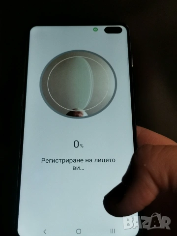Samsung Galaxy S10 Plus 8/128 , снимка 9 - Samsung - 53324735