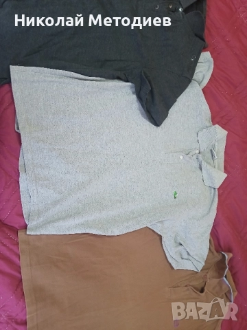 Тениски със якичка м 