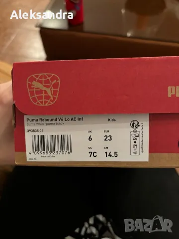 Puma, 23 номер, снимка 5 - Детски маратонки - 47854439