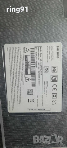 Main board - BN9650989K TV Samsung UE43AU7172U, снимка 4 - Части и Платки - 50642343