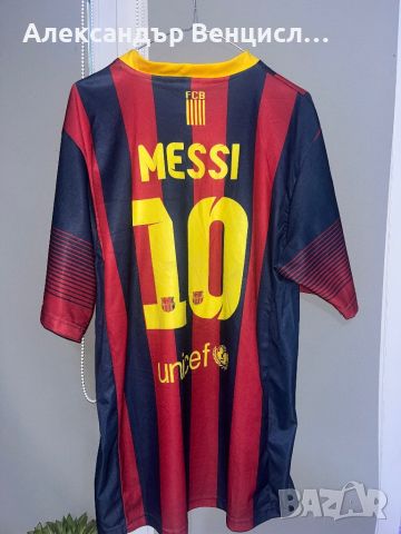 Barcelona x Messi, снимка 2 - Футбол - 46281895