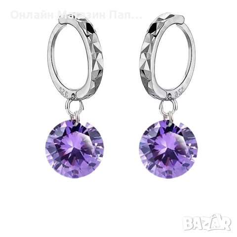 JEXXI Сребърни обеци S925 с 8мм цирконий, снимка 11 - Обеци - 52440027