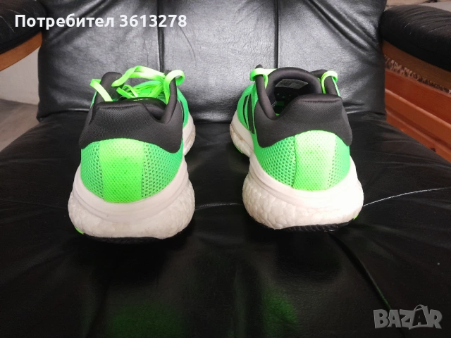 Мъжки маратонки - "Adidas Solar Glide 5" Running, снимка 3 - Маратонки - 54012501