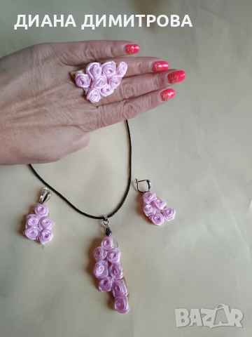 Комплект авторски бижута! Подарък за жена!, снимка 3 - Бижутерийни комплекти - 53002775