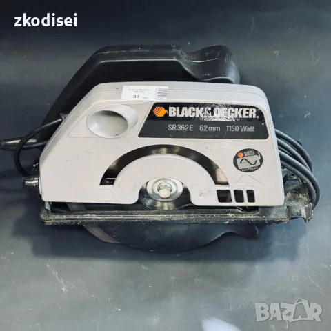 Ръчен циркуляр BLACK DECKER - SR362E, снимка 1 - Други инструменти - 47091323