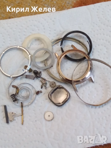 Лот части за часовници 51845, снимка 2 - Мъжки - 52327916