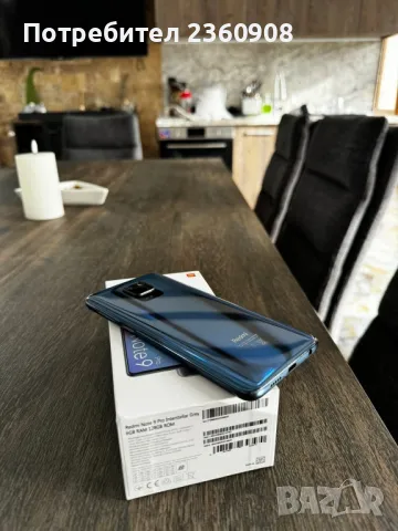 Xiaomi Redmi note 9 Pro , снимка 3 - Xiaomi - 48538910