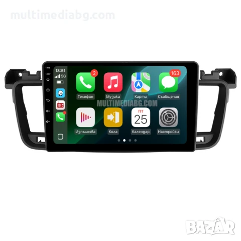 Peugeot 508 2011г-2018 Мултимедия Навигация Android