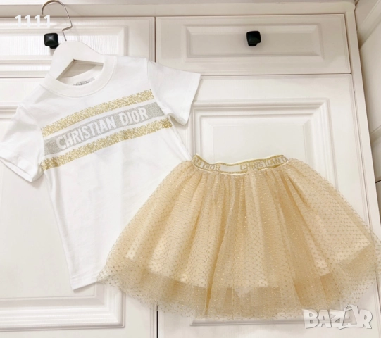 Детски комплект Christian Dior, снимка 2 - Детски комплекти - 51643643