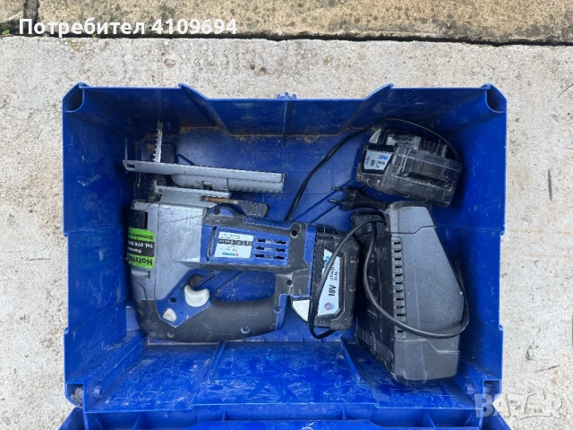 акумулаторен прободен трион Berner