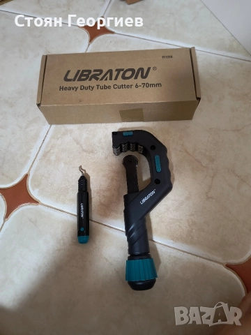 Резачка за медни тръби Libraton от 1/4" до 2-3/4", резачка за тръби