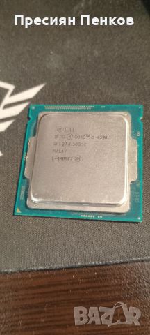 работещ процесор i5 4590 , снимка 1