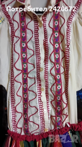 северняшка  носия, снимка 8 - Спортни дрехи, екипи - 52287745